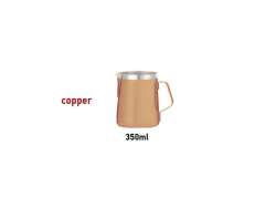 ΓΑΛΑΤΙΕΡΑ ΚΩΝΙΚΗ INOX COPPER 350ml